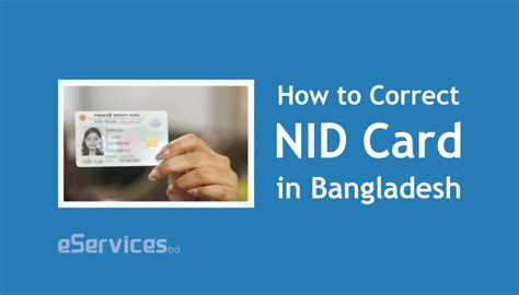 smart card bd correction|nid card correction pdf.